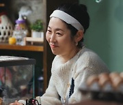 김해숙, ‘신성한, 이혼’ 특별출연...조승우와 환상 케미 기대↑
