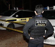 경찰 “강남 납치·살해 피의자, 가상화폐 노린 계획범행 진술”