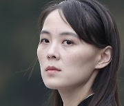 北김여정, 젤렌스키 비판…“美 핵우산 구멍 숭숭”