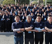 삼성중공업·81개 협력사 '동주공제, 한방향 결의대회'