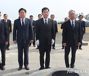 김진표 국회의장, 4·3평화공원 참배