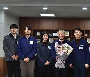 한국조폐공사 3월의 조폐인, 화폐본부 천영광 차장