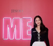 블랙핑크 지수 '미', 첫날 판매량 87만장…韓 女솔로 단일음반 최고