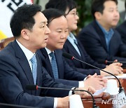 민주 "김기현, 극우 인사에 아부하나…막말 정치 청산해달라"