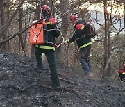 화성 정문리 산불, 1시간 41분만에 주불 진화 완료