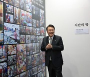 윤 대통령 '서문시장 100주년 기념 특별사진전 관람'
