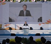 윤 대통령 '서문시장 100주년 기념식 축사'
