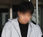 '영장 기각 닷새만에 또 마약' 남경필 장남 구속