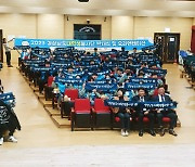 경남 대학생봉사단 활동 시작…지역문제 스스로 기획·발굴
