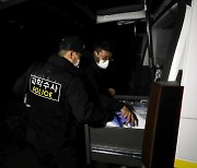 강남 납치·살인 피의자 3명 구속영장…강도살인·사체유기 혐의