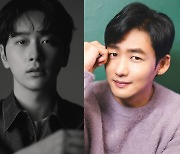 2PM 황찬성·배우 이태성, 이태원 살리기 동참 '재능 기부' [공식]