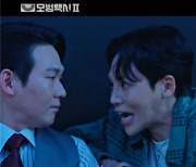 '모범택시2', '버닝썬 게이트' 최종훈 '음주운전 경찰매수' 비꼬기? [Oh!쎈 포인트]