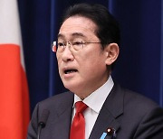 일본, 가치공유국 군대 무상 지원 제도 만든다…"중국 해양 진출 견제"