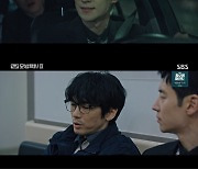 ‘모범택시2’ 이제훈, 백수장과 마약 주입된 피해자 구출...경찰에 빼앗겼다