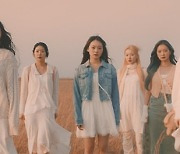 '12일 컴백' 드림노트, 3일 '블루' 선공개…음악적 스펙트럼 확장