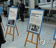 北, 통일부 북한인권보고서 공개에 "모략과 날조" 맹비난