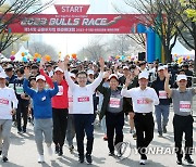 제14회 금융투자인 마라톤 출발