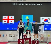 소이준, 2023 세계유소년역도 남자 102㎏급 용상 동메달