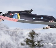CORRECTION Slovenia Ski Jumping World Cup