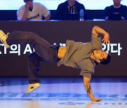 김홍열·김예리, 2023 브레이킹K 시리즈 1차 대회 우승