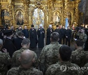 Russia Ukraine War Military Chaplains