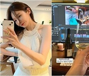 강민경, 주말 반납 영상 편집→홀로 와인 "난 슬프지 않아"