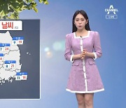 [날씨]월요일 맑음, 서울 최고 27도 초여름 날씨