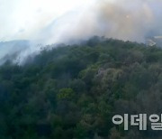 충남 금산·대전 산불, 야간 진화 중