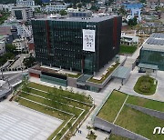 ‘춘천 5개 대학 모인다’…5월 30~31일 지역 5개 대학연합축제