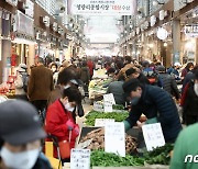 서울시, '착한가격업소' 연말까지 1500개로 늘린다