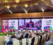 G20 세르파 회의 개최… "글로벌 경제 및 환경·기후 등 논의"