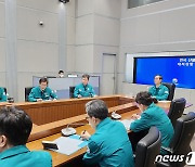 한덕수 총리, 산불 대응상황 점검