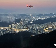불길 잡힌 인왕산…잔불 정리 현장에 '야간 드론' 투입