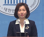 민주 "尹, 야구장 갈 시간 있고 4·3 추념식 갈 시간 없나"