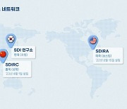 삼성SDI, 중국에 R&D 연구소 설립…글로벌 연구 역량 강화