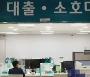 반도체·이차전지 기업 10곳 중 7곳 "투자자금 60%도 확보 못해"