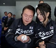 尹, 4·3 추념식 불참…민주 "대구 야구장은 가고"