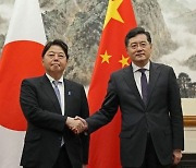 中·日 외교장관 회담…동중국해·오염수·대만문제 등 현안 놓고 기싸움