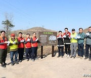 울산 산불피해지역에 나무 18만그루 심은 기업은