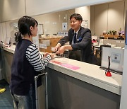 인천공항 '고객경험' 서비스 결실...공항이용 만족도 개선