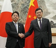 중국·일본 외무장관, 대만 등 민감 현안 놓고 '신경전'