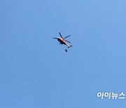 건조특보 강한 바람까지…전국 산불에 헬기·인력 총동원[종합]
