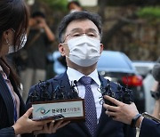 '대장동 수익 390억 은닉' 김만배 5일 재판 시작