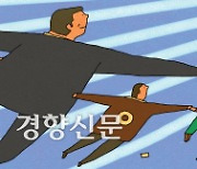 서울시 ‘서울형 기초보장’ 선정기준 완화···“고물가·고금리 속 빈곤 방지”