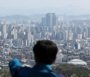 [여적] 서울에 집 가진 ‘지방 국회의원’