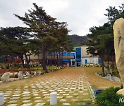 한국시집박물관, 이달부터 모바일 체험 서비스 본격 운영