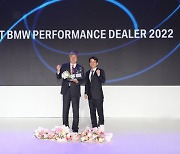 삼천리모터스, 국내 최정상 BMW 공식 딜러사 등극