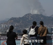[포토] 서울 인왕산  산불 발생