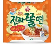 불타오르는 ‘비빔면 전쟁’에…가격 인하로 반전 모색한 기업은