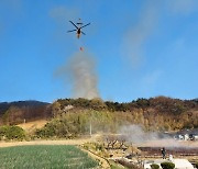 전북 고창·남원 야산에서 산불 잇따라…2명 부상